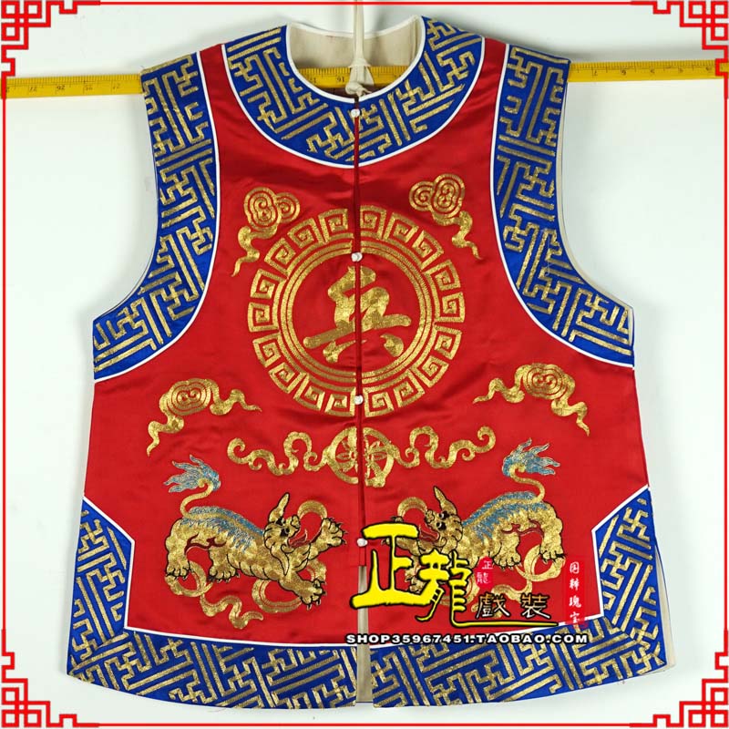 镇赉衙役坎坎肩士兵 麒麟兵坎