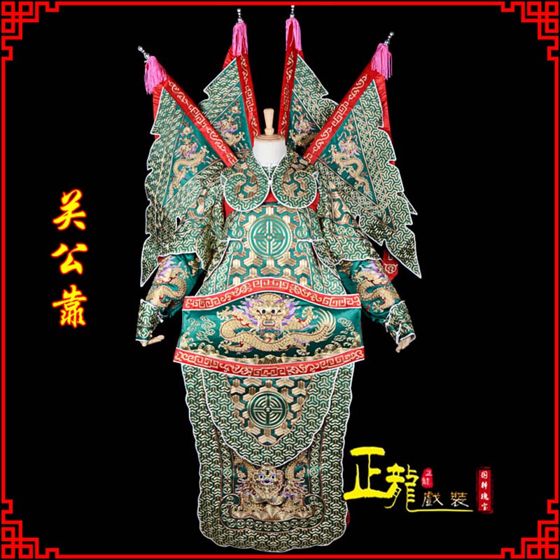 镇赉武将关公靠