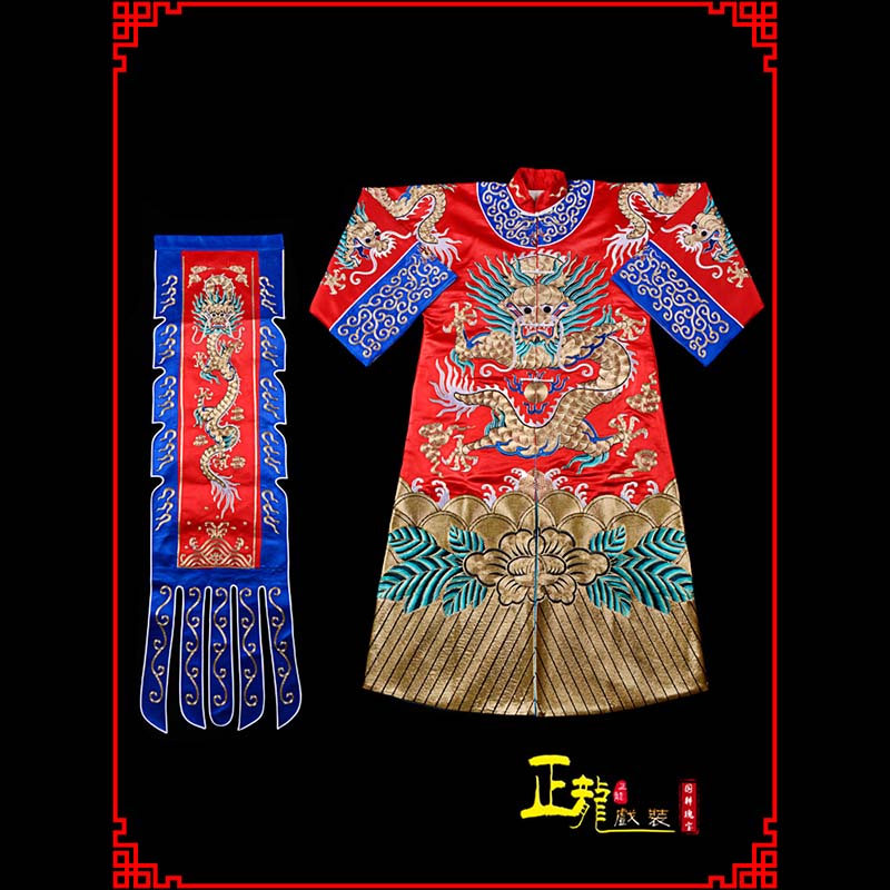 镇赉武生戏服坐龙龙套