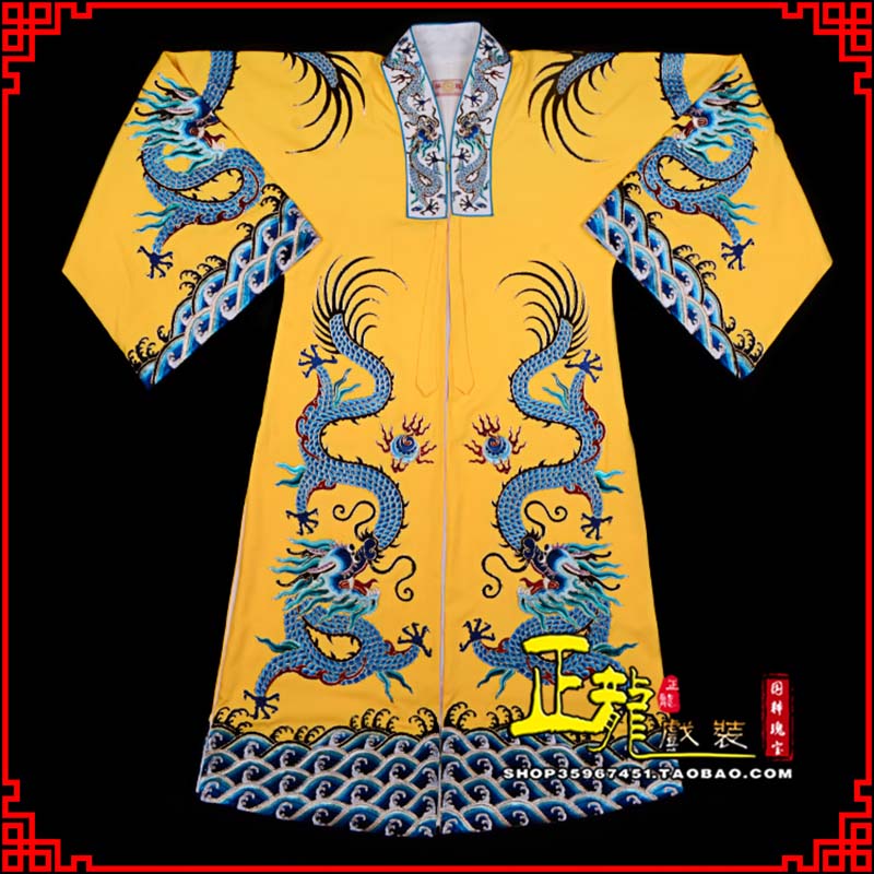 镇赉舞台演出服皇帝皇上皇披龙袍
