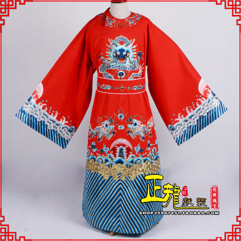 镇赉舞台演出状元服孟丽君女驸马