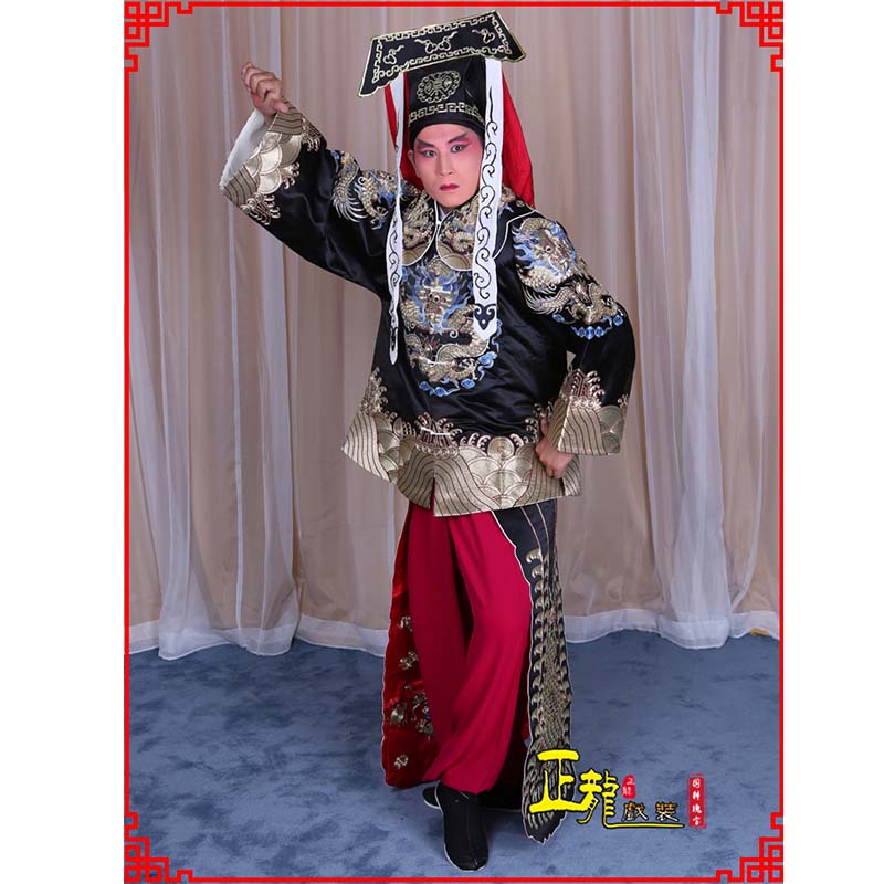 镇赉包公王朝马汉张龙赵虎服装